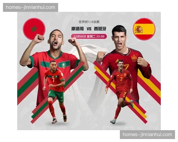 战术多样性要求提升 面对不同大洲球队需准备多套应对方案