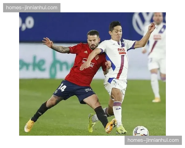 奥萨苏纳主场8场不败 主场优势成保级关键