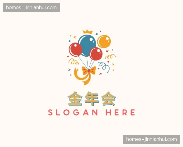 关于金年会官网